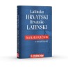 Latinsko-hrvatski i hrvatsko-latinski školski rječnik s gramatikom