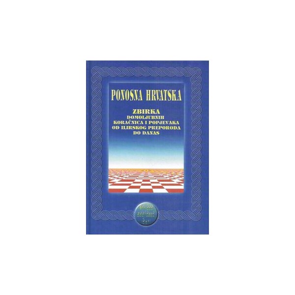 PONOSNA HRVATSKA