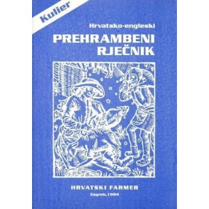 PREHRAMBRENI RJEČNIK