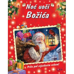 NOĆ UOĆI BOŽIĆA