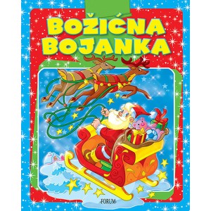 BOŽIĆNA BOJANKA