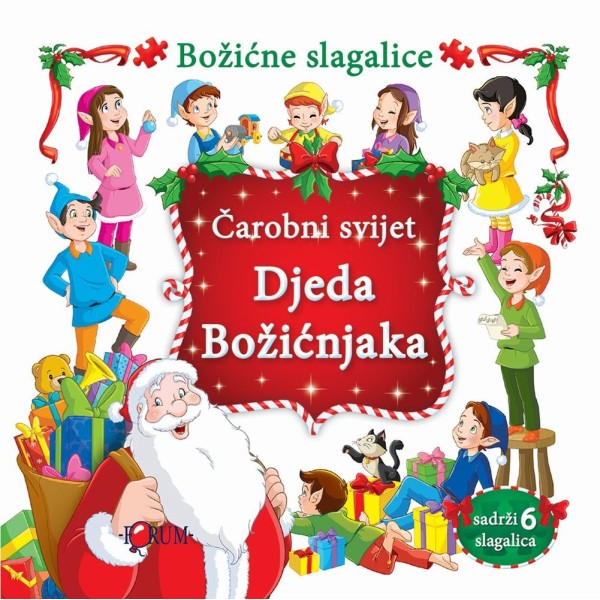ČAROBNI SVIJET DJEDA BOŽIČNJAKA