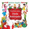 ČAROBNI SVIJET DJEDA BOŽIČNJAKA