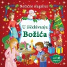 U iščekivanju Božića - Božićne slagalice