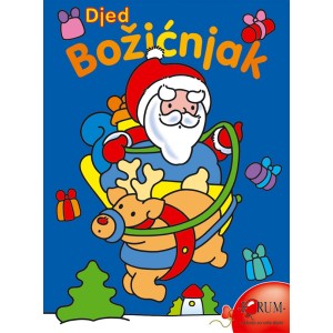 DJED BOŽIČNJAK BOJANKA