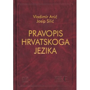 Pravopis hrvatskoga jezika...