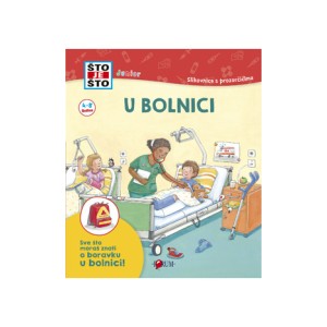 ŠTO JE ŠTO?JUNIOR-U BOLNICI