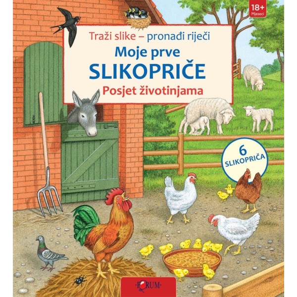 MOJE PRVE SLIKOPRIČE-POSJET ŽIVOTINJAMA