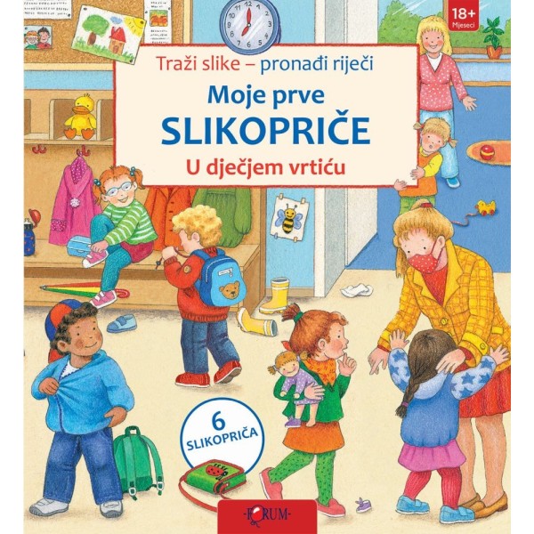 MOJE PRVE SLIKOPRIČE-U DJEČJEM VRTIĆU