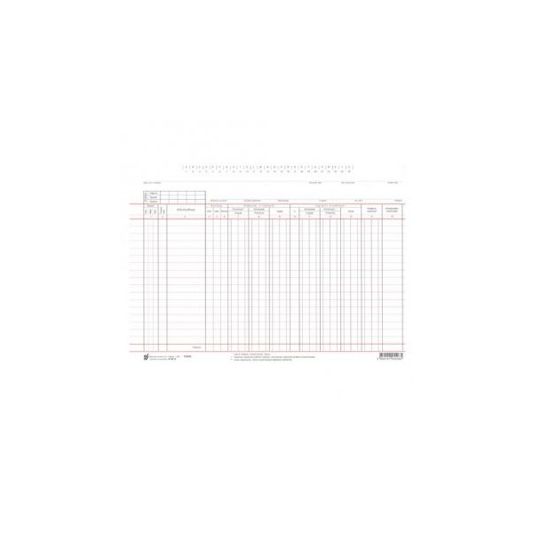 KONTOVNIK ZA OSN.SRED.K-6515