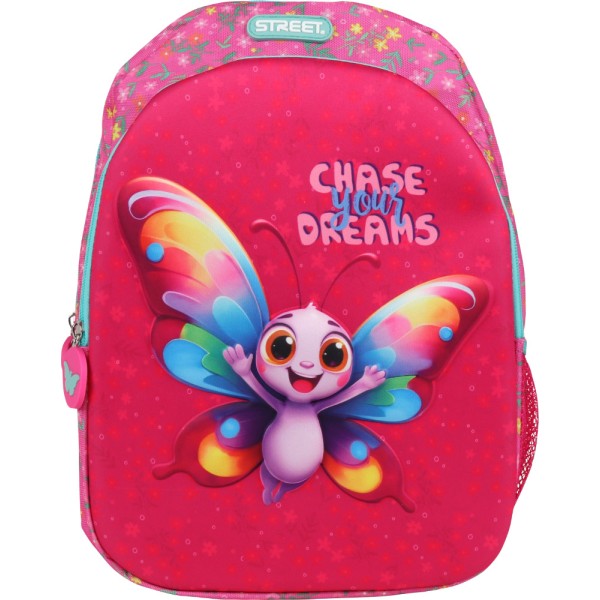 Ruksak vrtićki Street BABY BUTERFLY