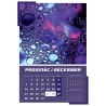 KALENDAR 12L 33X34 IGRE PRIRODE
