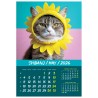 KALENDAR 13L 33X48 KUĆNI LJUBIMCI