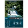 KALENDAR 13L 33X48 NAC.PARKOVI I PARKOVI PRIRODE
