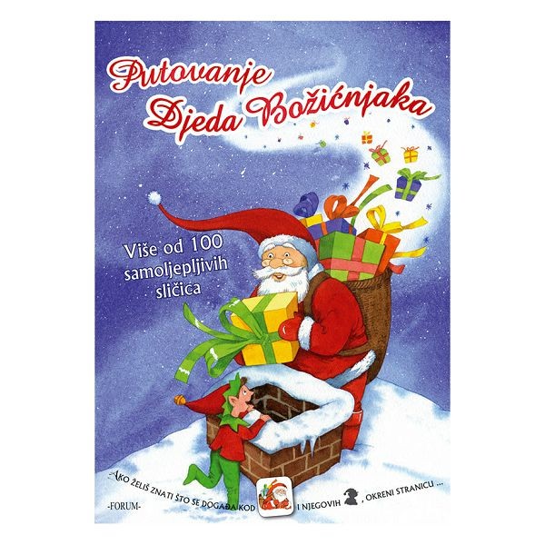 PUTOVANJA DJEDA BOŽIČNJAKA